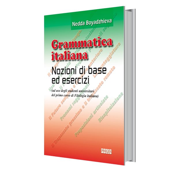 grammatica_italiana